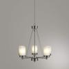 Hampton Bay 5-Light Brushed Nickel Chandelier view 3