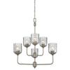 Westinghouse Lighting 6326300 Basset Six-Light Indoor Chandelier, Dark Pewter Finish with Smoke Grey Hammered Glass 6 view 1