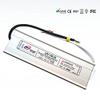 150W 24v Waterproof outdoor Power Supply power adapter Transformer IP67 for LED light Warranty 3 year, view 2