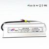 120W 12v Waterproof outdoor Power Supply power adapter Transformer IP67 for LED light Warranty 3 year, view 2