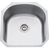 Elements 863 20.5 Inch Utility Sink, Stainless Steel Finish view 1