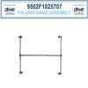 Folding Hinge Assembly - Drive Model(s): 10257 view 1