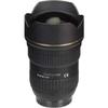 Tokina at-X PRO 16-28mm F2.8 FX Lens - Nikon AF Mount view 3
