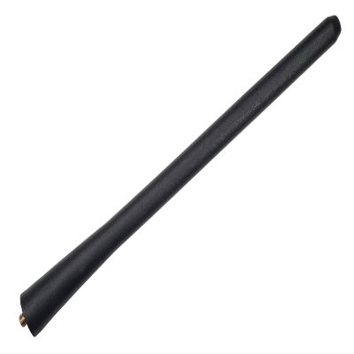 Votex - 8 Inch Screw-On Antenna for Suzuki SX4 (2007-2013)