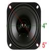 Audio Kit for Arcade Game, MAME Cabinet, or Virtual Pinball Machine view 3