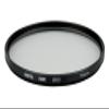 Hoya 46mm UV(C) HMC Slim Multi-Coated Filter view 1