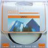 Hoya 46mm UV(C) HMC Slim Multi-Coated Filter view 2