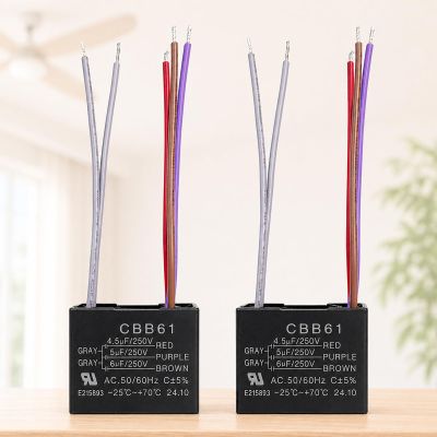 Podoy Ceiling Fan Capacitor 4.5uF+5uF+6uF 5 Wire Compatible with BM CBB61
