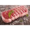 Regency 60606 Cooking Twine, 25' view 3