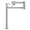 hansgrohe 04219000 Talis C 16-inch Tall 2-Handle Pot Filler with 360-Degree Swivel in Chrome view 1