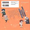 3 Tankobon Hardcover view 3