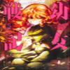 (15) () view 1