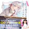  () view 2