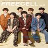 FREECELL vol.45 (KADOKAWA MOOK No.) view 1