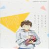 (6) () view 2