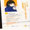 ~~(10) ( KC) view 2