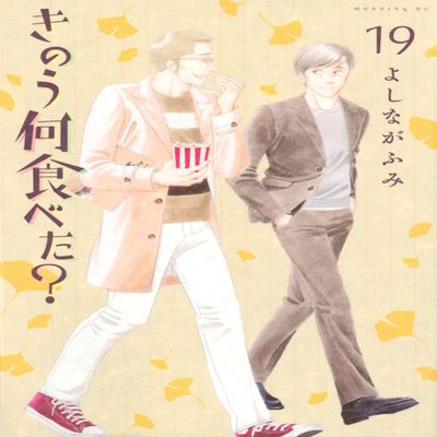 ?(19) ( KC)