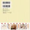?(19) ( KC) view 4