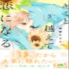  3 () view 2
