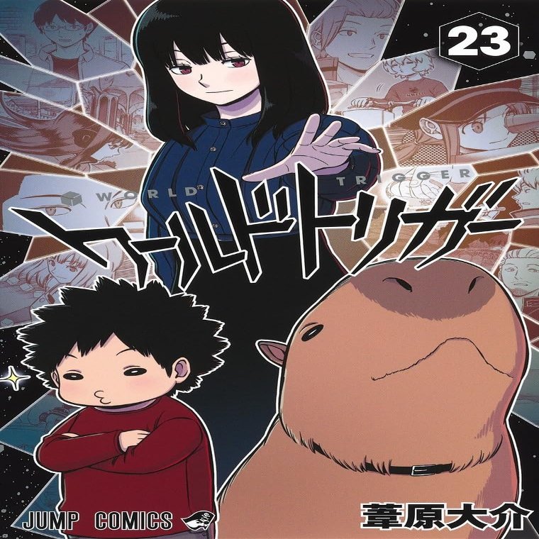  23 ()