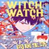 2 () view 2