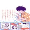  2 () view 3