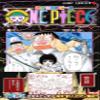  8 () view 2