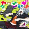  4 () view 1