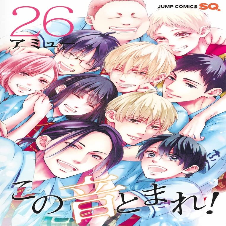 LIVE 2015 quarter" in s14() [DVD]