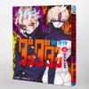  6 ()' view 3