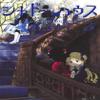  5 () view 1