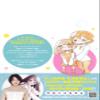  2 () view 3