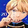  20 ~~ () view 1