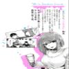 3 () view 2