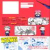 7 () view 3