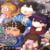  (14) () view 1