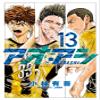 (13) () view 1