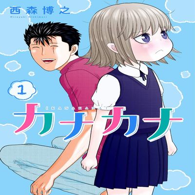 (1) ()