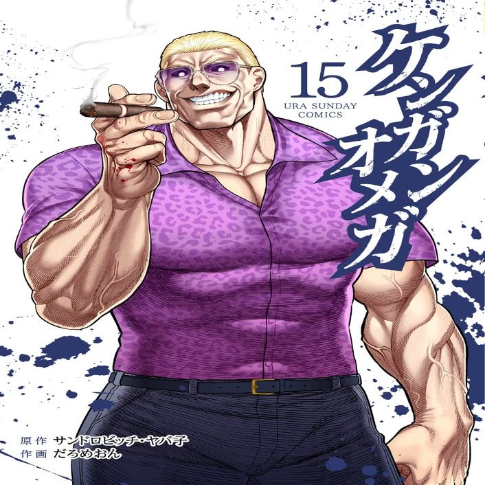  (15) ()