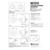 Delta Faucet T11900, 2.75 x 4.50 x 2.75 inches, Chrome view 2