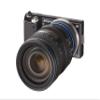 NOVOFLEX Adapter Compatible with Sony E-Mount Camera Body to Nikon Lenses (NEX/NIK) view 3