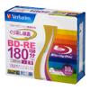 Verbatim Blu-ray Disc 10 Pack - BD-RE 25GB 2X - 2011 view 1
