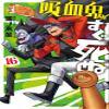  16 (16) () view 1