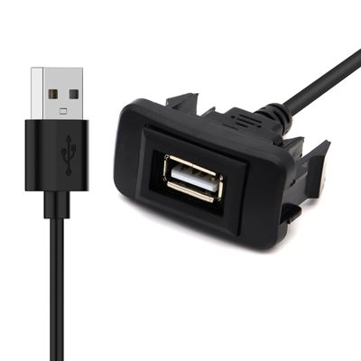 MOTONG USB Power Socket Car Charger Compatible with Toyota VIGO,Male to Female USB Car Charger Adapter(40 * 20mm)