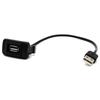 MOTONG USB Power Socket Car Charger Compatible with Toyota VIGO,Male to Female USB Car Charger Adapter(40 * 20mm) view 4