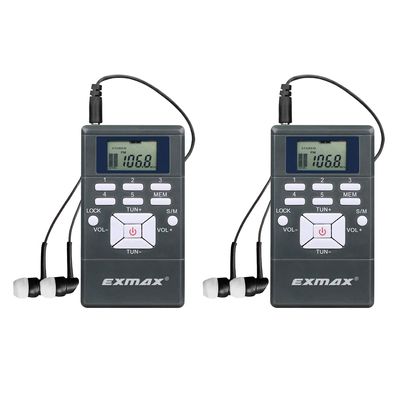 EXMAX EXG-108 Wireless Portable Pocket DSP FM Stereo Radio Digital Receiver with Mini LCD Clock Earphone for Tour Guide System Teaching Meeting - 2 Pack (Gray)