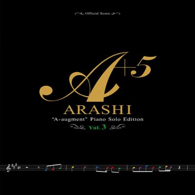 / A+5()~~ [Vol.3]