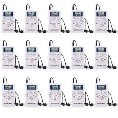 EXMAX E108 Wireless Portable Pocket DSP FM Stereo Radio Digital Receiver with Mini LCD Clock Earphone for Tour Guide System Teaching Meeting - 15 Pack (White)