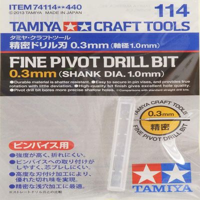 Craft Tools - Fine Pivot Drill Bit 0.3mm by Tamiya