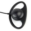 KENMAX D Shape Police FBI Earpiece Headset with PTT Mic for Midland LXT305 LXT310 GXT565 LXT435 G225 G227 view 4